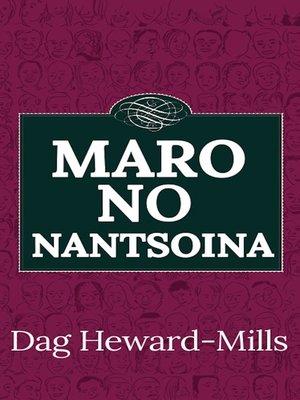 cover image of Maro no Nantsoina